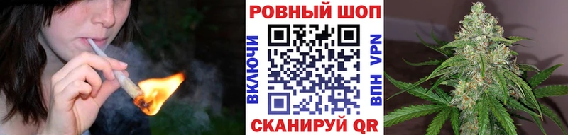 Мефедрон Нижневартовск