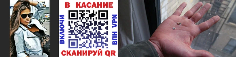 Что такое Нижневартовск Альфа ПВП Меф мяу мяу Гашиш МАРИХУАНА