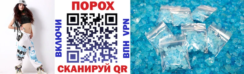 Amphetamine VHQ  мориарти Telegram  Нижневартовск  цена наркотик 