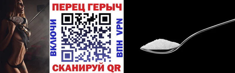 закладка  Нижневартовск  ГЕРОИН хмурый 