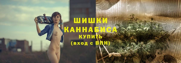 apvp Вязники