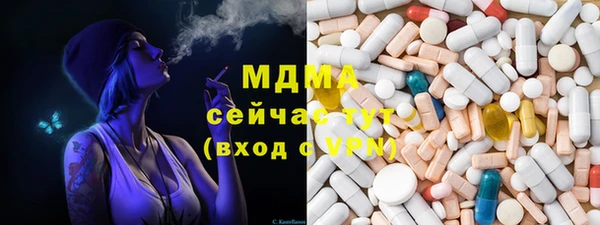 apvp Вязники