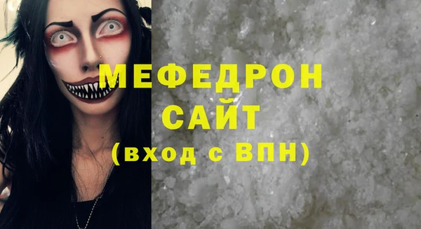 apvp Вязники
