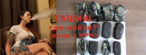 apvp Вязники