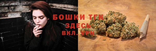 apvp Вязники