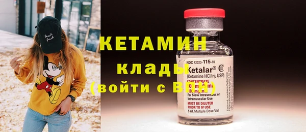 apvp Вязники