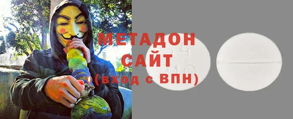 apvp Вязники