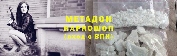 apvp Вязники