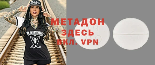 apvp Вязники
