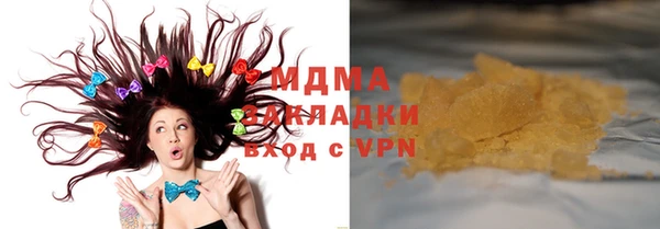 apvp Вязники