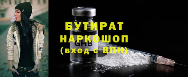apvp Вязники