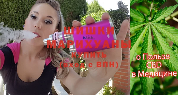 apvp Вязники