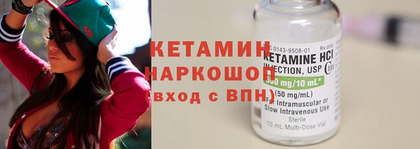 меф Вяземский