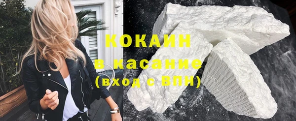 меф Вяземский