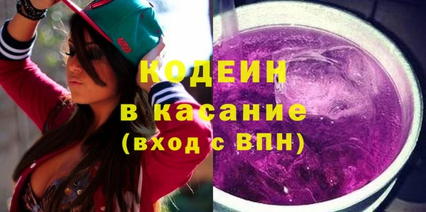 метамфетамин Вязьма