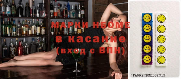 apvp Вязники