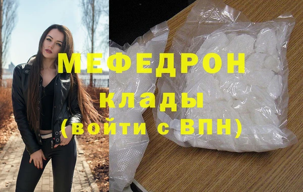 apvp Вязники