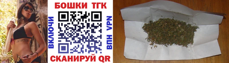blacksprut как зайти Нижневартовск Каннабис семена даркнет сайт